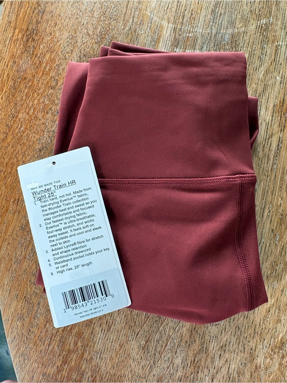 Lululemon Wunder Train HR Tight 25"